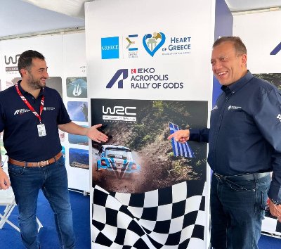 Το EKO Acropolis Rally στην Στερεά Ελλάδα για μία ακόμη χρονιά