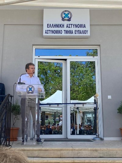 Σε νέο σύγχρονο κτίριο μεταφέρθηκε το αστυνομικό τμήμα Ευπαλίου Φωκίδας