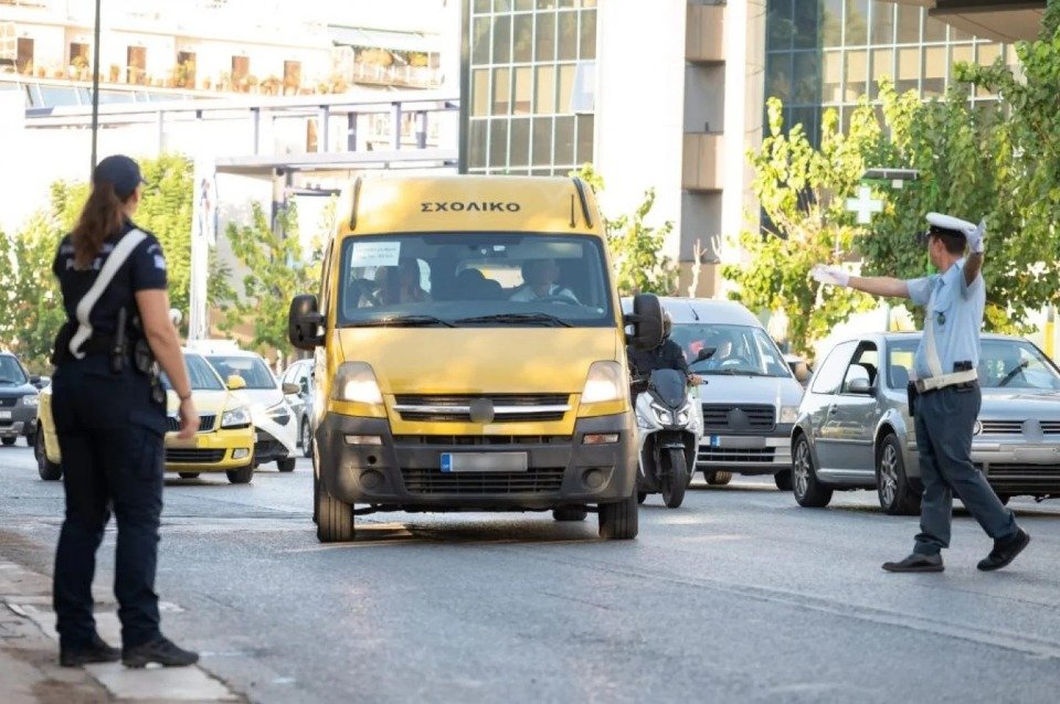 Στοχευμένοι έλεγχοι της αστυνομίας σε σχολικά λεωφορεία