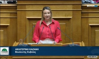 Σε αναμονή της de minimis οι αλιείς της Β. Εύβοιας, ένα χρόνο μετά τις καταστροφικές πλημμύρες