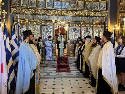 Χαλκίδα: Η Επέτειος της Εποποιίας του '40