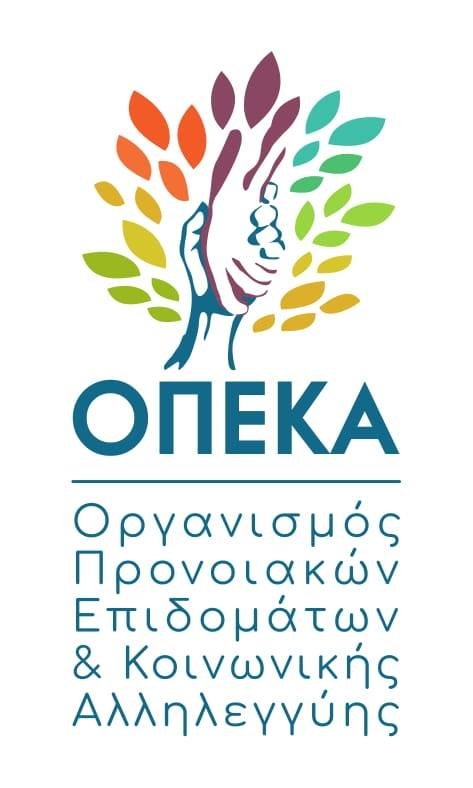 Κλείνει την Παρασκευή 15 Νοεμβρίου η πλατφόρμα για το Επίδομα Παιδιού – Α21