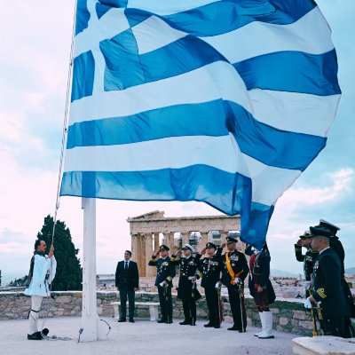 Εκδηλώσεις Εορτασμού Ημέρας των Ενόπλων Δυνάμεων 