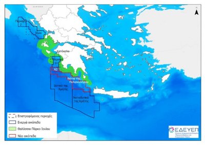 Ενδιαφέρον της Chevron για έρευνες υδρογονανθράκων στην Ελλάδα  