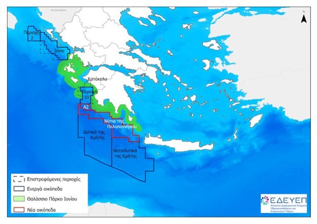 Ενδιαφέρον της Chevron για έρευνες υδρογονανθράκων στην Ελλάδα  