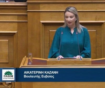 Υπέρμετρα υψηλά δημοτικά τέλη στον δήμο Ιστιαίας-Αιδηψού