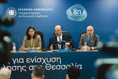 Άνοιξαν οι αιτήσεις για τα προγράμματα απασχόλησης 6.500 ανέργων στη Θεσσαλία